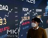 [포토] 코스닥 코스피 훈풍