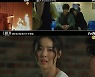 '루카 : 더 비기닝' 하이라이트 공개..세상에 맞선 김래원의 처절한 사투