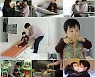 '아내의 맛' 이필모, 생애 첫 '나 홀로 육아' 도전 [MK★TV컷]