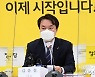 '김종철 성추행'에 입장 낸 민주당 "충격 넘어 경악"