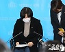 '김종철 성추행' 민주당에 불똥 튀나.."4월 선거 원인 떠올려"