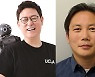 KT, '로봇 석학' 데니스 홍 UCLA 교수 영입.. AI 전문기업 전환 가속