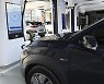 [머니S포토] 현대차, 국내 최대 전기차 충전소 오픈
