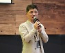 카카오 김범수 자녀들, '아버지 회사'서 근무 중.. "승계작업 무관"