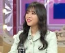 "돈 때문에 고소 아냐".. 유튜버 쯔양 악플러 고소