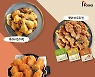 오늘은 '호식이두마리치킨', 요기요에서 "매주 월요일 2000원 할인"