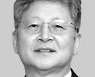 <포럼>망국적 퍼주기 3法과 나약한 기재부