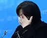 민주당 "김종철 성추행, 무관용 원칙으로 조치해야"