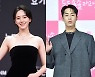 박규영X이재욱 측 "'달리와 감자탕' 출연 제안 받은 상태" (공식)