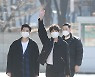 에픽하이 타블로, 손 높이 들고 인사~ [포토엔HD]