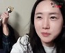 하하, ♥별 향해 트로피 자랑 "자꾸 무시하는데 나 밖에선 스타"(별이빛나는튜브)