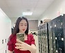 함소원, 몸매 드러나는 '레드 원피스'에 '레드립'으로 포인트[SNS★컷]