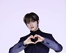 골든차일드 봉재현, 심쿵 부르는 포즈[포토엔HD]