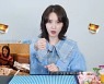 윤아 "'허쉬' 폭탄주, 스태프에게 배워..손가락 안 막혀 술이 새어 나가"(쏘원더풀데이)