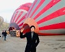 송승헌, 과거 여행 사진 업로드하며 추억 회상 [SNS★컷]