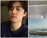 오상진, 뉴노멀 시대 계단 운동법 공개 '탁 트인 한강뷰 눈길' [SNS★컷]