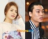 배우 송유정 이어 래퍼 아이언까지, 잇따른 사망 비보에 충격(종합)