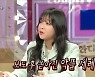 '먹방 유튜버' 쯔양 법률대리인, 악플러 128명 고소 "선처 없을 것"