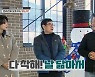 '개는 훌륭하다' 이경규 "키우는 강아지 8마리, 다 날 닮아 착해" 자랑