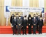 최석진 충북변호사회장 취임 "도민 인권 옹호"