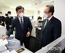 서울시, 코로나 피해 16개 업종 대상 긴급자금 8천억 투입