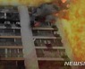 순천 아파트 6층서 불..주민 1명 숨져(종합)