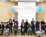 2021 중앙대문학상 시상식 및 중앙대문인회 정기총회 조촐하게 열려