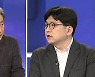 [뉴스큐브] 신규확진 437명..대전 종교교육시설서 집단감염