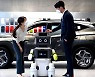 [비즈&] 현대차그룹, 비대면 고객 응대 로봇 '달이' 첫선 外