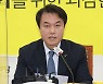 정의당 김종철, 장혜영 성추행..당대표서 직위해제