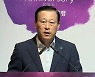'사모펀드 사태' 기업은행 당시 행장에 중징계 통보