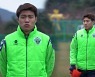 [프로축구] 돌아온 김승대..'화끈한 공격' 전북의 마지막 퍼즐