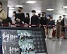 변이 바이러스 9명 추가 감염..누적 27명
