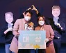 타루 '벨벳 토끼' 제29회 서울어린이연극상 대상