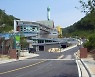 몸집 커진 충북 진천군 환경·안전 인프라 조성 속도