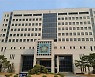 교장 지위 이용해 교사 추행..벌금형