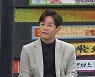 김대희, '비스' 세 번째 출연 "사전에 준비한 개인기 대부분 편집돼"