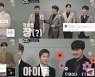 '팬텀싱어' 9팀, 헤비메탈 & 테스형 & BTS & 트와이스 부른다?..관심 폭발
