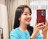 '백종원♥' 소유진, 메이크업 지우기 아까워 거울 셀카 "다시 엄마모드"