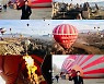 "열기구 누구랑?" 송승헌, 연인들♥로맨스 여행지 In 터키 카파도키아 "추억"..여행앓이