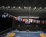 한국, 세계 남자핸드볼 선수권대회에서 32개국 중 31위