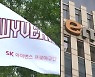 프로야구 SK, 이마트에 인수된다