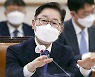 [사설] 우려스러운 박범계 정치중립 인식.. 장관 임명 재고해야