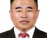 [In&Out] 남북군사공동위원회, 한반도 평화프로세스의 새 돌파구/여석주 前 국방부 정책실장