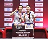 한국 셔틀콕 새해 첫 금빛 스매시..김소영-공희용, 토요타 오픈 여복 우승