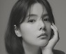 배우 송유정, 27세 나이로 사망..'황금무지개' 아역 데뷔