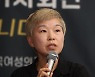 박원순 피해자 측 "인권위, 성희롱 인정..이제 책임질 시간"