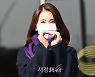 이일화, 비밀 가득한 하트!