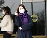 이일화, 우아한 미모