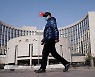 中 은행 부실자산 510조..무역전쟁 여파 '역대 최대'
